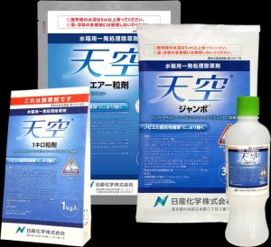 天空1キロ粒剤・フロアブル・ジャンボ | 株式会社後藤商店
