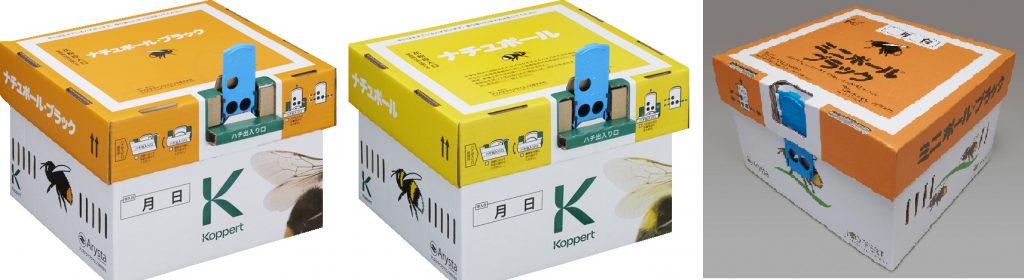 ナチュポール マルハナバチ 株式会社後藤商店